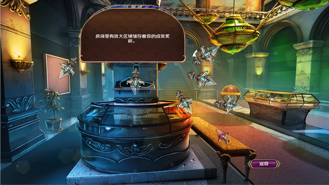 内部档案2：意大利事件截图9