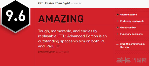 超越光速获IGN9.6超高评分