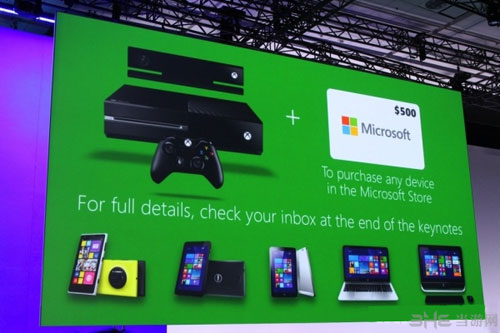 微软Build大会送Xbox One 望和更多开发商合作1