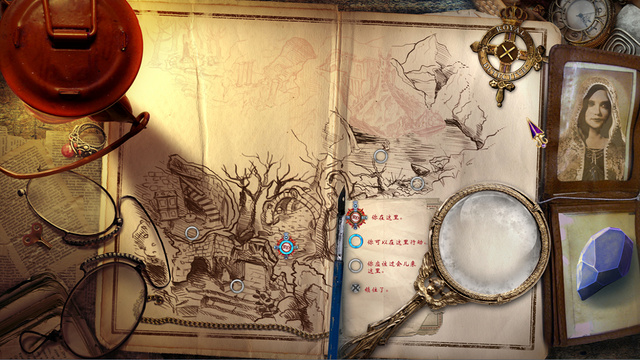 皇家侦探2：暗影女王截图7