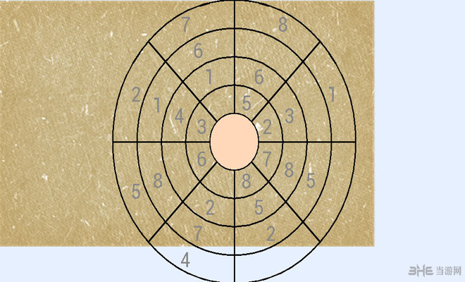 数独游戏电脑版截图6