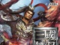 真三国无双7猛将传pc版黑屏打不开卡loading解决方法汇总