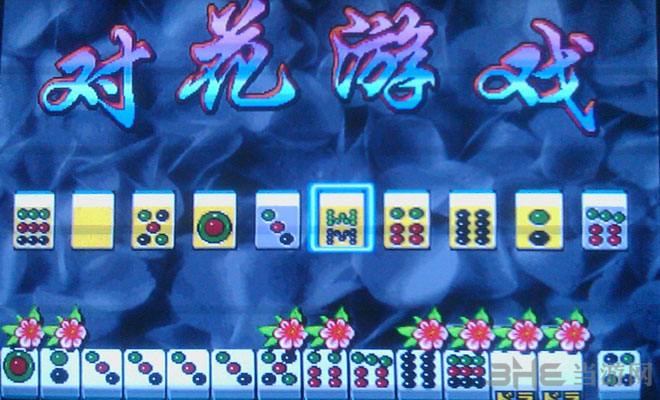 龙虎争霸3大满贯截图0