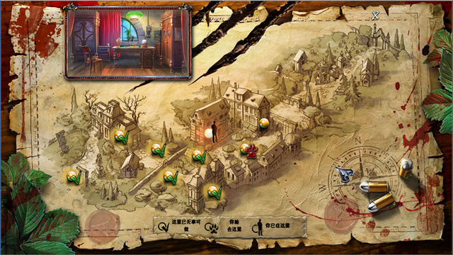 狼影迷踪4:绯色月下截图9