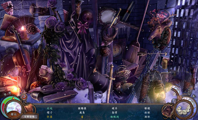 路之祭:雾里谜踪截图6