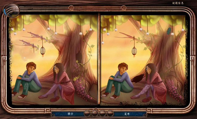 路之祭:雾里谜踪截图7