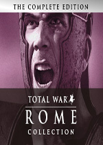 罗马全面战争收藏版