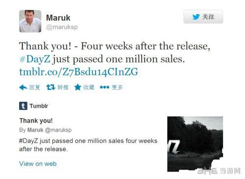 dayz独立版发售仅四周成功突破百万销量大关1