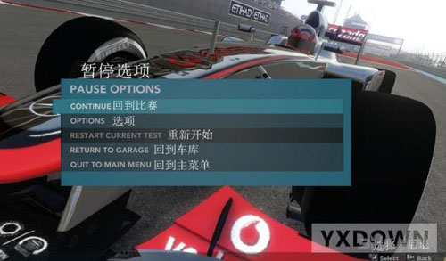 F1 2012简单选项中文翻译8
