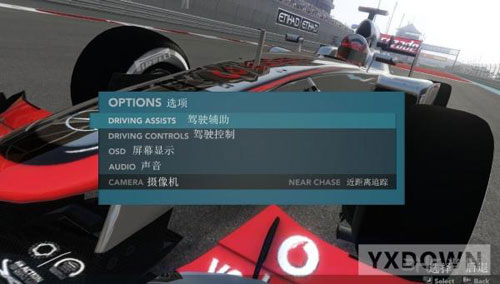 F1 2012简单选项中文翻译3