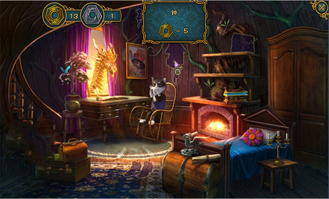 梦之路：两个王国截图10