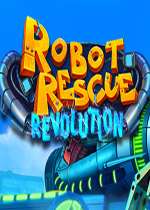 机器人救援：革命