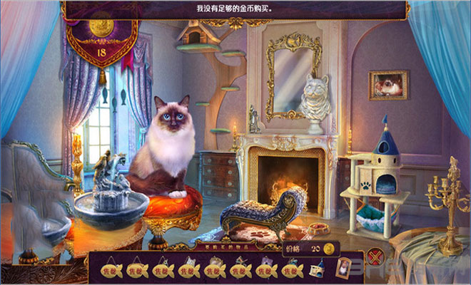 不祥之物：全家福截图6