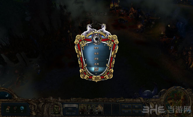 国王的恩赐：黑暗面截图10