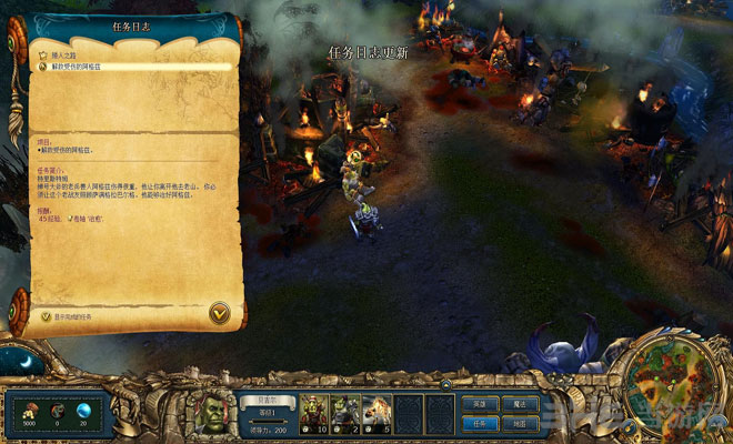 国王的恩赐：黑暗面截图9