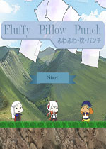 Fluffy pillow punch