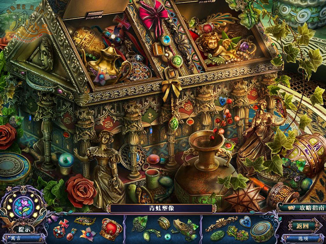 黑暗寓言：长发公主之歌截图6