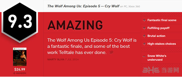 我们身边的狼第五章IGN评测1