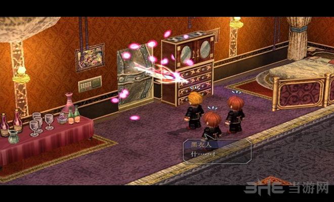 英雄传说6：空之轨迹the 3rd截图7