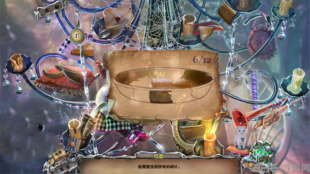 幽暗迷宫3：禁闭花园截图6