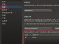 终极街霸4steam正版分享游戏教程 和好基友一起分享吧