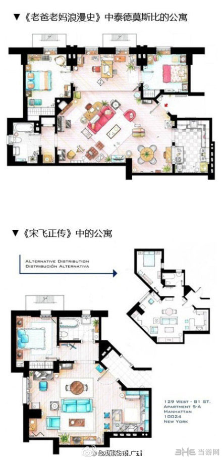 模拟人生4经典美剧房屋平面设计图8