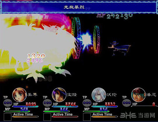 神魔幻想11：探险托里兰托截图6