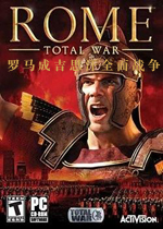 罗马成吉思汗全面战争