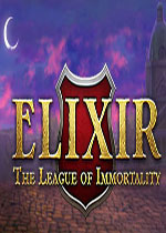 Elixir：永生联盟