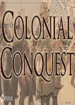 殖民征服