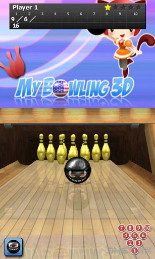 我的保龄球电脑版截图7