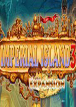 皇家之岛3：扩张