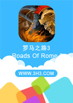 罗马之路3电脑版