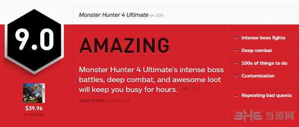 怪物猎人4终极版IGN简评