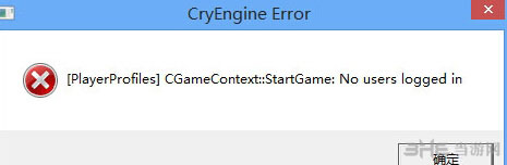 进化游戏win8弹出cryengine error错误