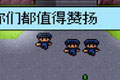 脱逃者the escapists怎么打人