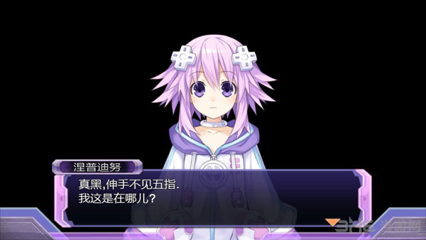 超次元游戏海王星重生1截图9