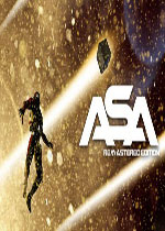 ASA太空冒险：高清重制版