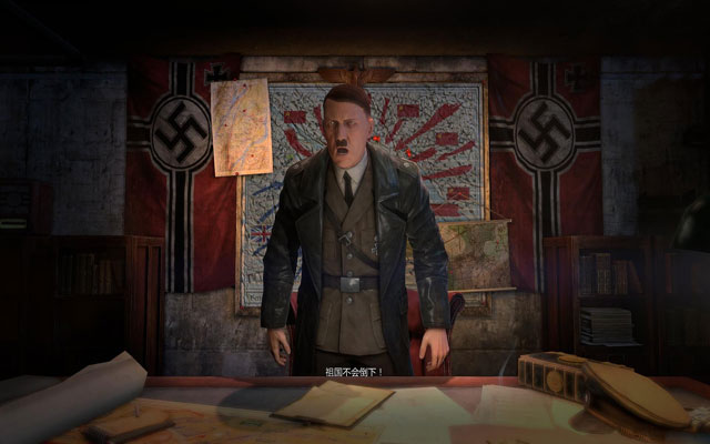 僵尸军团三部曲截图7