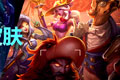 英雄联盟LOL2015愚人节皮肤多少钱 海牛派对皮肤礼包价格