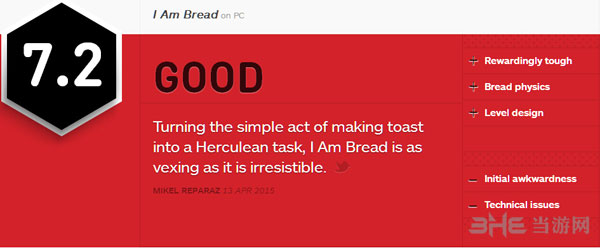 我是面包IGN简评