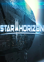 曙光Star Horizon
