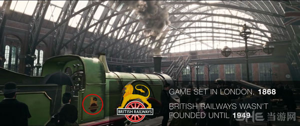 刺客信条枭雄预告片出历史bug 英国铁路公司神奇穿越80年