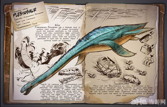 方舟生存进化生物蛇颈龙