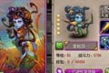 刀塔传奇美杜莎觉醒技能怎么样 美杜莎觉醒技能介绍