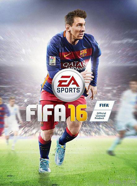 FIFA16封面4