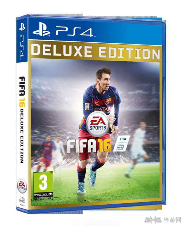 FIFA16封面3