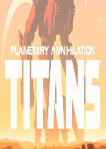 行星的毁灭泰坦三项修改器