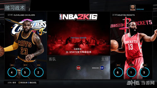 NBA2K16乔丹特别版steam预购奖励领取教程