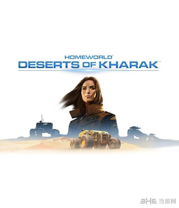 家园卡拉克沙漠游戏封面1
